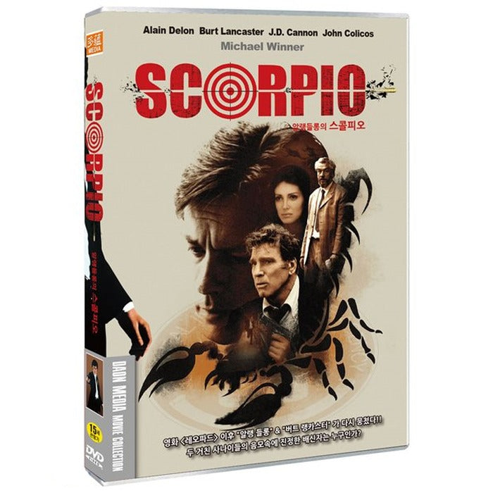 [DVD] SCORPIO
