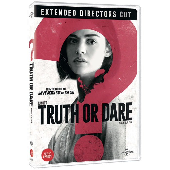 [DVD] Truth Or Dare