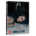 [DVD] Berlin Syndrome