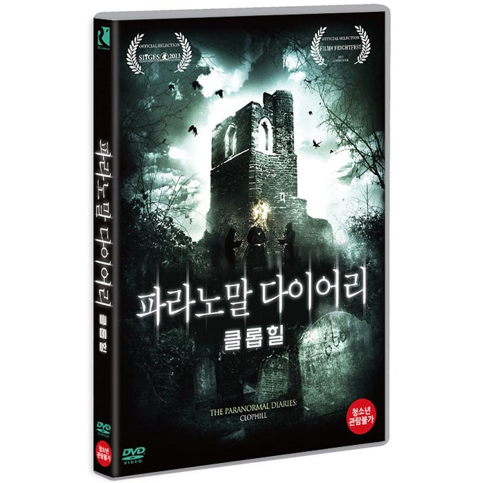 [DVD] The Paranormal Diaries: Clophill