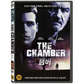 [DVD] The Chamber