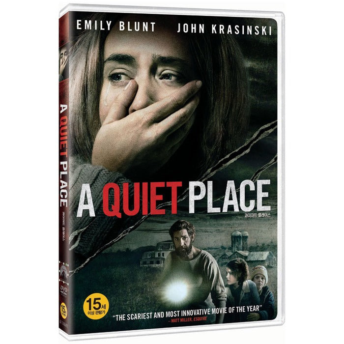 [DVD] A Quiet Place