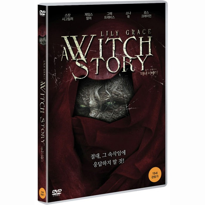 [DVD] Lily Grace: A Witch Story
