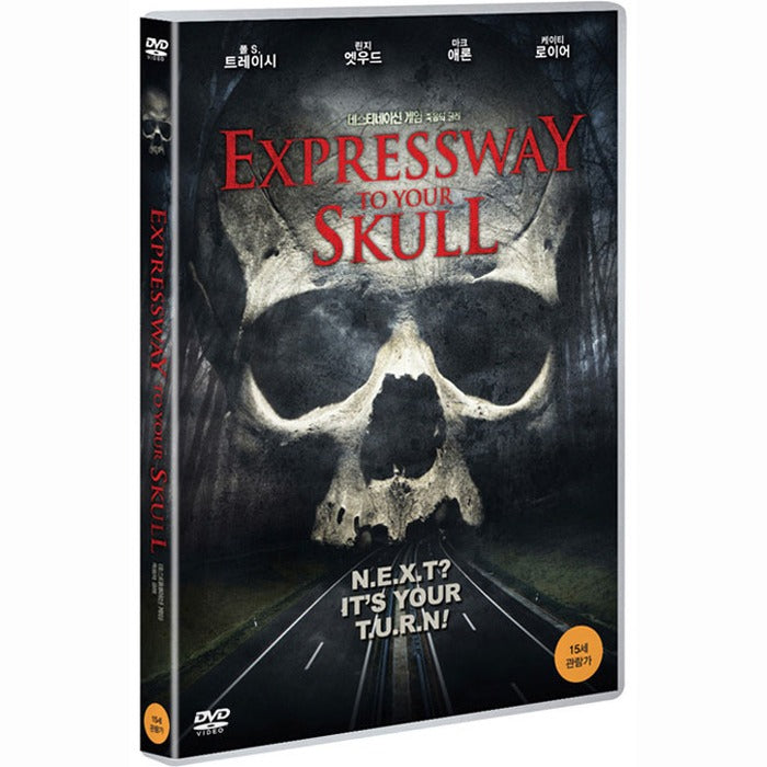 [DVD] Expressway To Your Skul