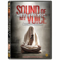 [DVD] Sound Of My Voice