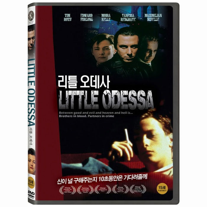 [DVD] Little Odessa
