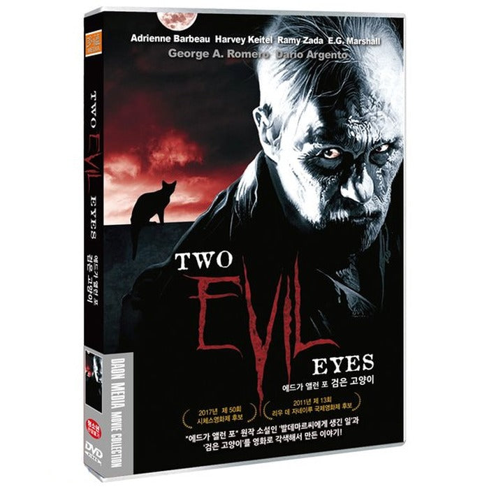[DVD] Two Evil Eyes