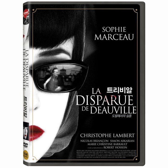 [DVD] La Disparue De Deauville