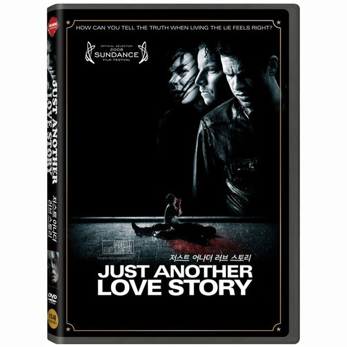 [DVD] Just Another Love Story