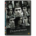 [DVD] The Chameleon