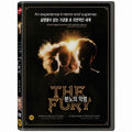 [DVD] The Fury