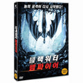 [DVD] The Black Water Vampire