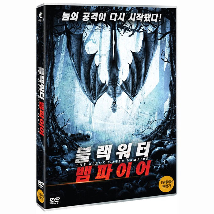 [DVD] The Black Water Vampire