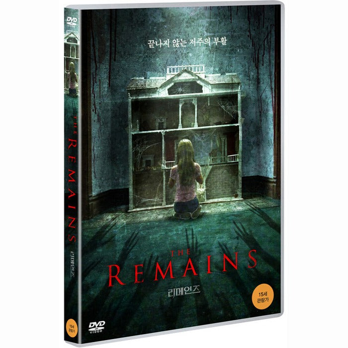 [DVD] The Remains