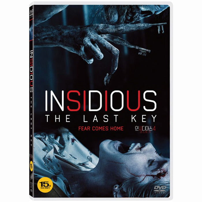 [DVD] Insidious: The Last Key