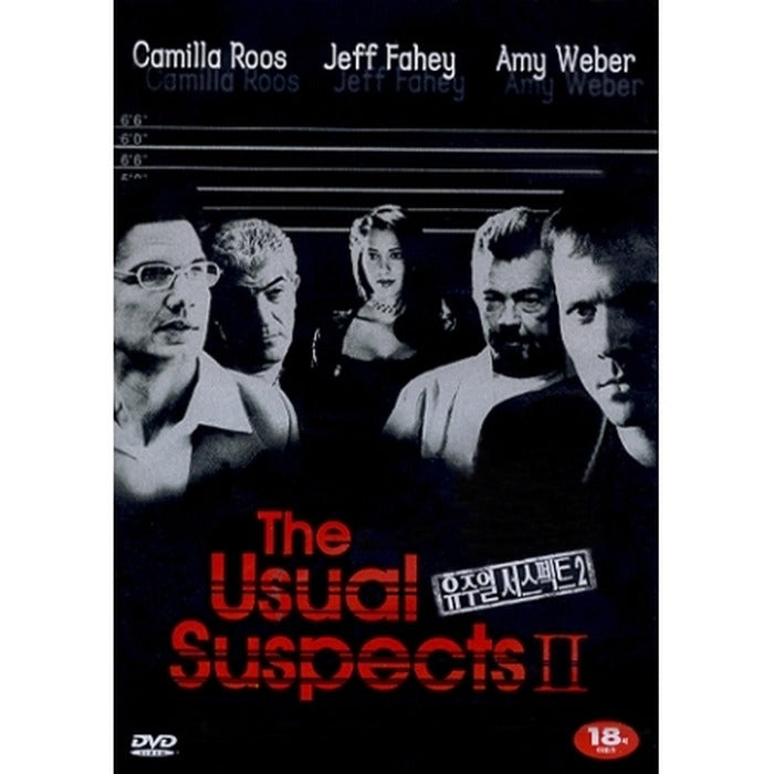 [DVD] The Usual Suspect Ii