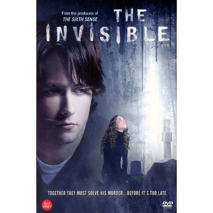 [DVD] The Invisible
