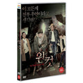 [DVD] , A Record Of Sweet Murder
