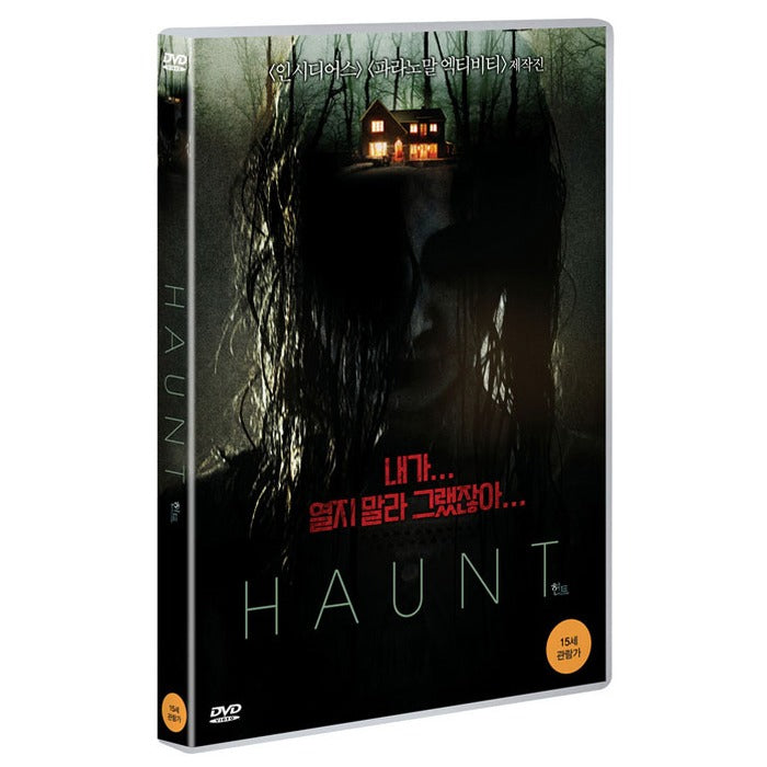 [DVD] HAUNT