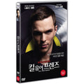 [DVD] Kill Your Friends