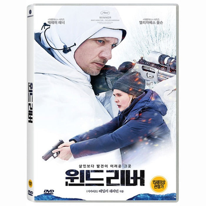 [DVD] Wind River