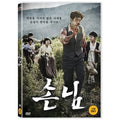 [DVD] The Piper