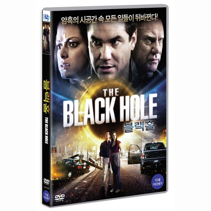 [DVD] The Black Hole