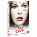 [DVD] Faces In The Crowd
