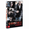 [DVD] INVASOR