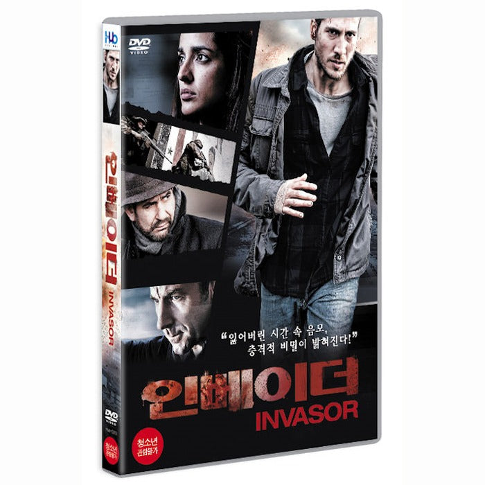 [DVD] INVASOR