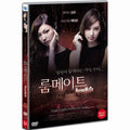 [DVD] ?, Room Mate