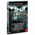 [DVD] Experiment Night