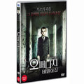 [DVD] MILWOOD