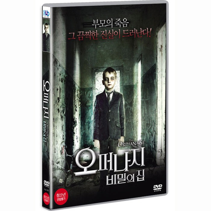 [DVD] MILWOOD