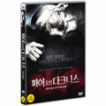 [DVD] The Fear Of Darkness