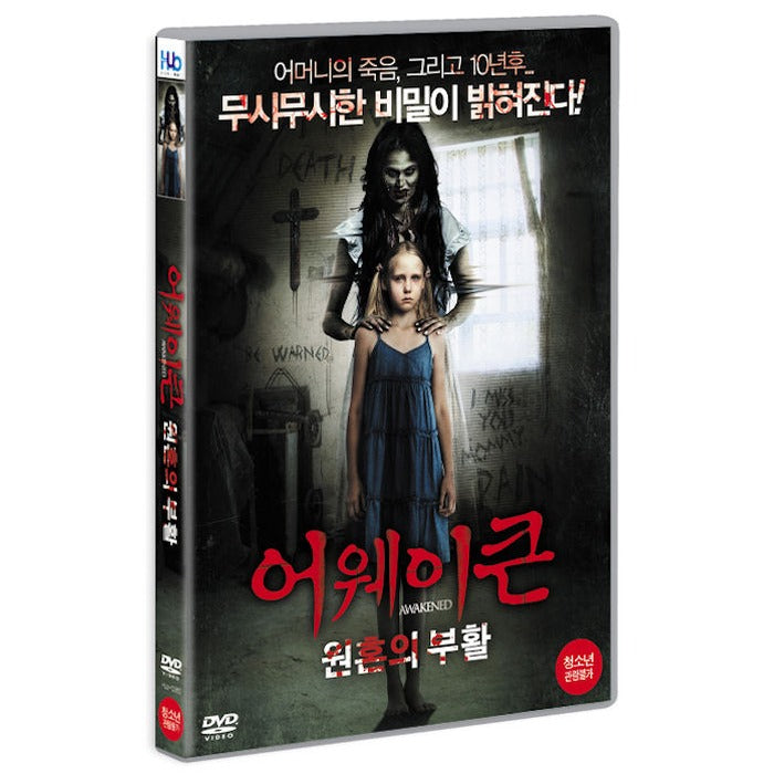 [DVD] AWAKENED