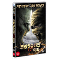[DVD] Frankenstein Vs The Mummy
