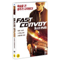 [DVD] Fast Convoy