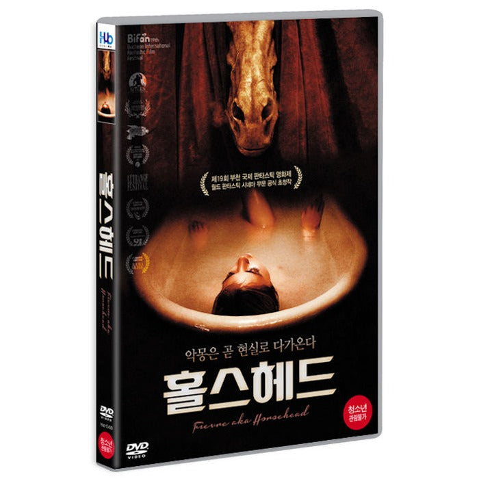 [DVD] HORSEHEAD