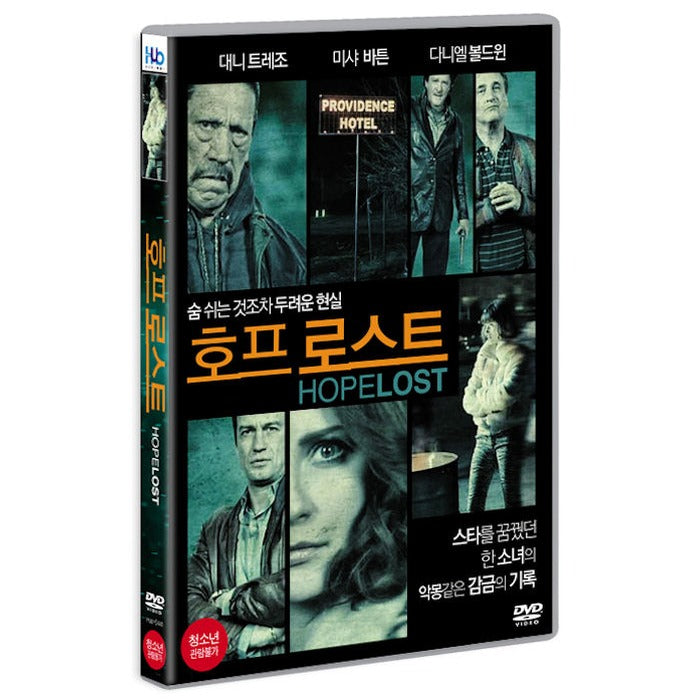 [DVD] Hope Los