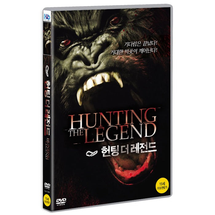 [DVD] Hunting The Legend