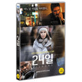 [DVD] 24 Jours