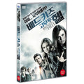 [DVD] Bad Kids Go To Hell