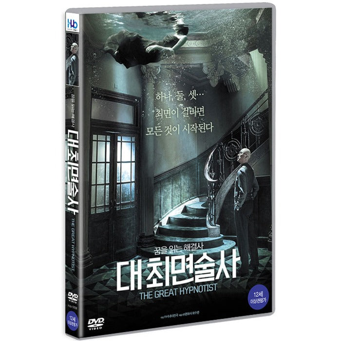 [DVD] TOPICAL