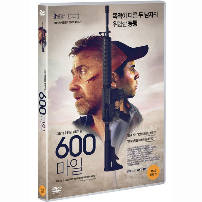[DVD] 600 Miles