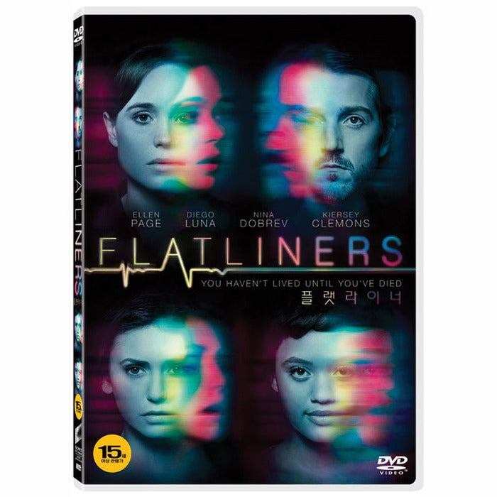 [DVD] FLATLINERS