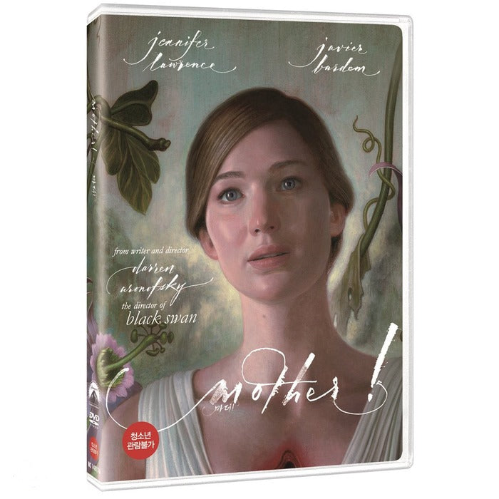 [DVD] MOTHER!