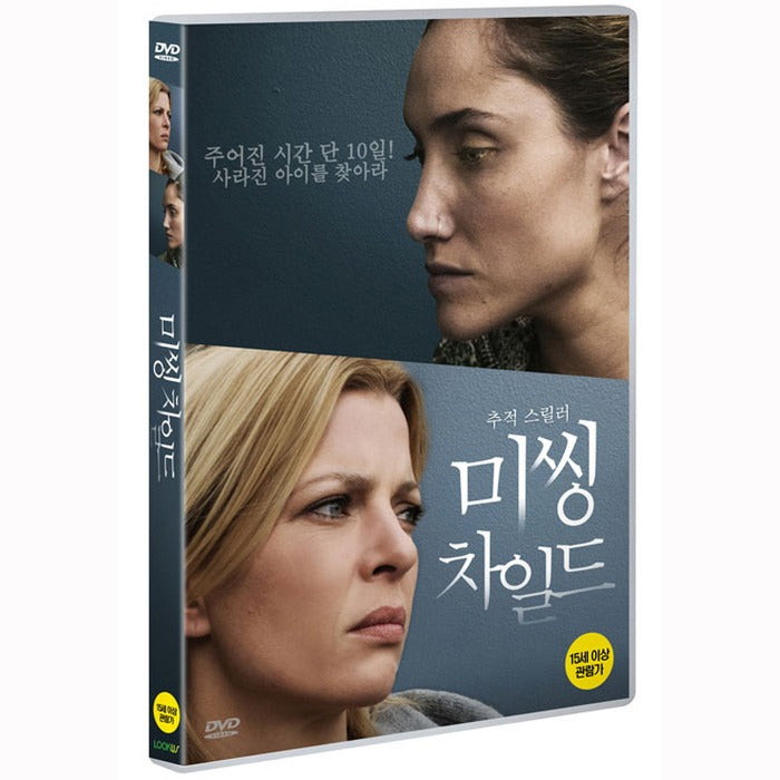 [DVD] One Breath