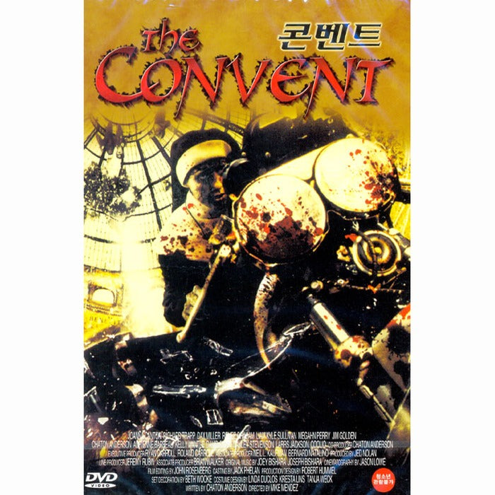 [DVD] The Convent
