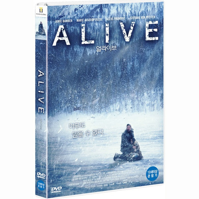 [DVD] NUMB